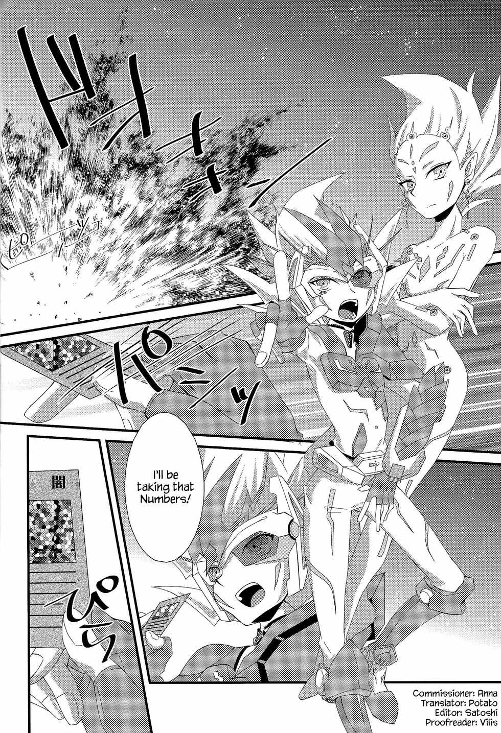 (SPARK7) [Layer by Layer (Eta)] Ophelia syndrome (Yu-Gi-Oh! Zexal) [English] {Hennojin} - Page 5