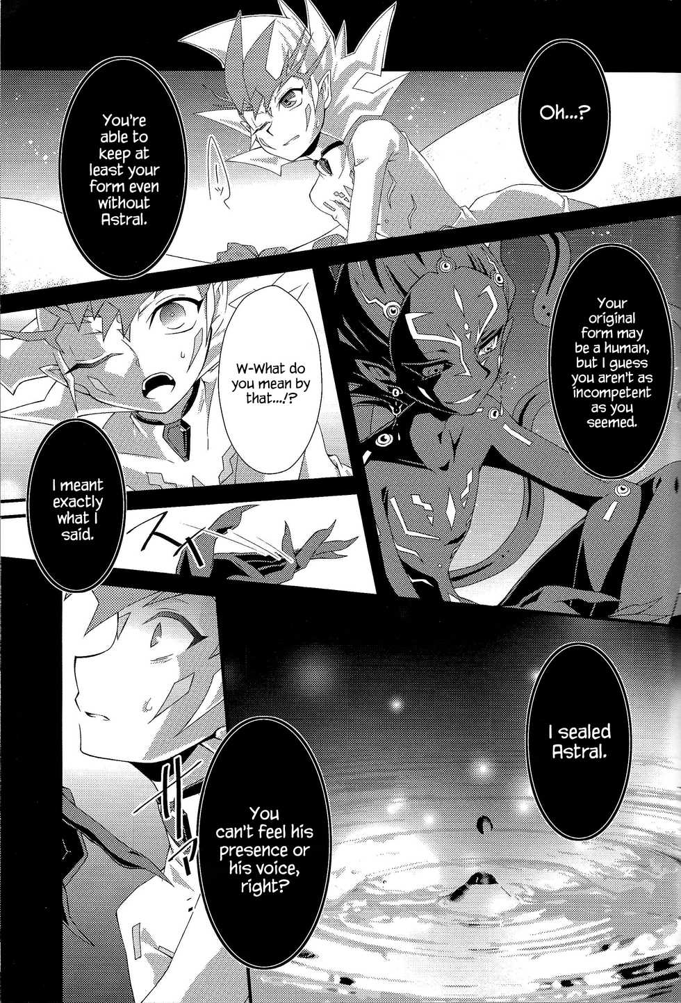(SPARK7) [Layer by Layer (Eta)] Ophelia syndrome (Yu-Gi-Oh! Zexal) [English] {Hennojin} - Page 17