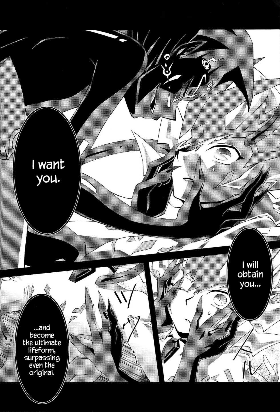 (SPARK7) [Layer by Layer (Eta)] Ophelia syndrome (Yu-Gi-Oh! Zexal) [English] {Hennojin} - Page 20