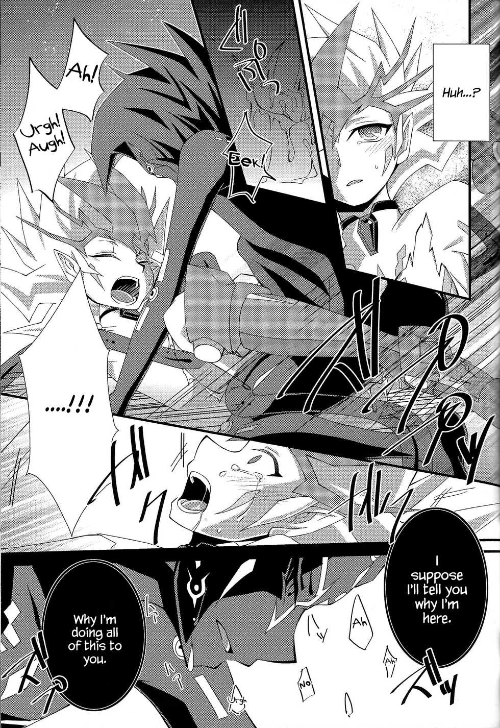 (SPARK7) [Layer by Layer (Eta)] Ophelia syndrome (Yu-Gi-Oh! Zexal) [English] {Hennojin} - Page 25