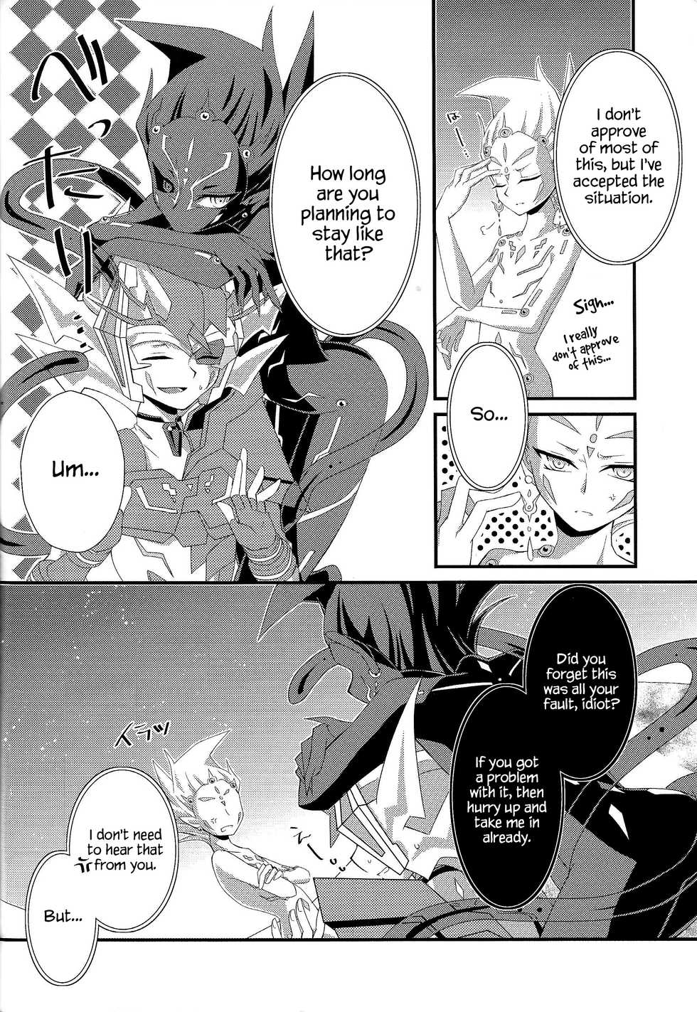 (SPARK7) [Layer by Layer (Eta)] Ophelia syndrome (Yu-Gi-Oh! Zexal) [English] {Hennojin} - Page 36