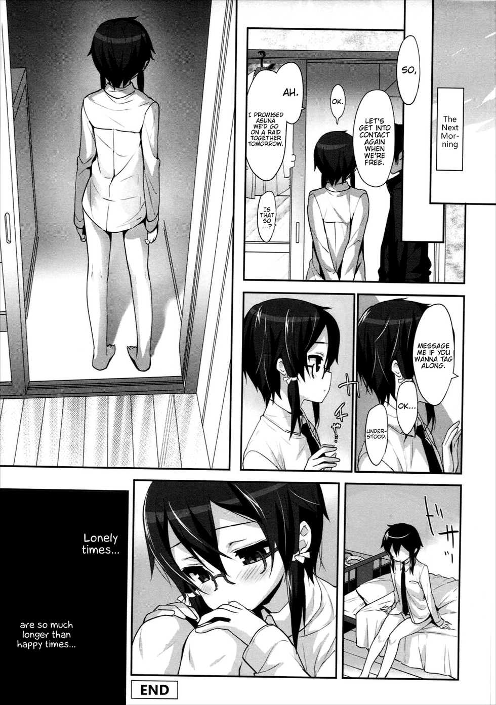 (C87) [MILK PUDDING (emily)] Sinononon! (Sword Art Online) [English] {Hennojin} - Page 18