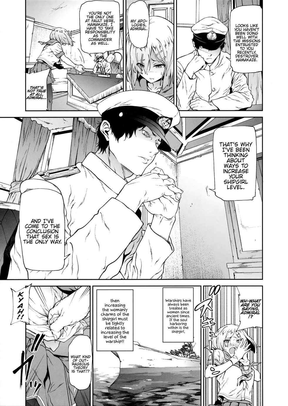 (C91) [EXTENDED PART (Endo Yoshiki)] Hamakaze ni Hidoi Koto o Suru Hon (Kantai Collection -KanColle-) [English] {Hennojin} - Page 4