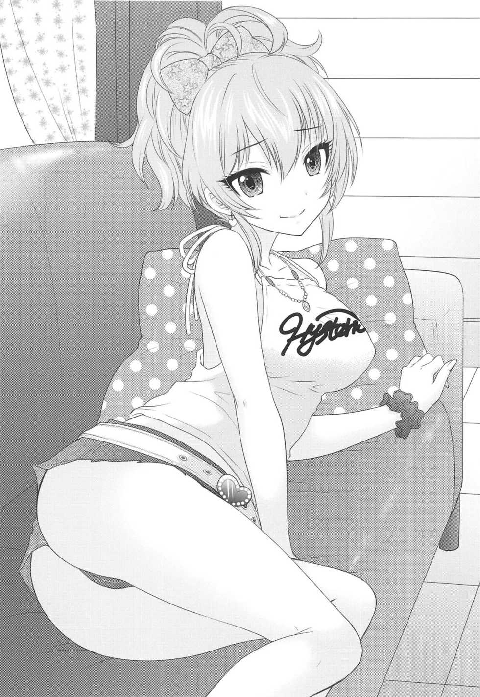 (C95) [SAILORQ2 (RYÖ)] WILD & HONEY (THE IDOLM@STER CINDERELLA GIRLS) - Page 22