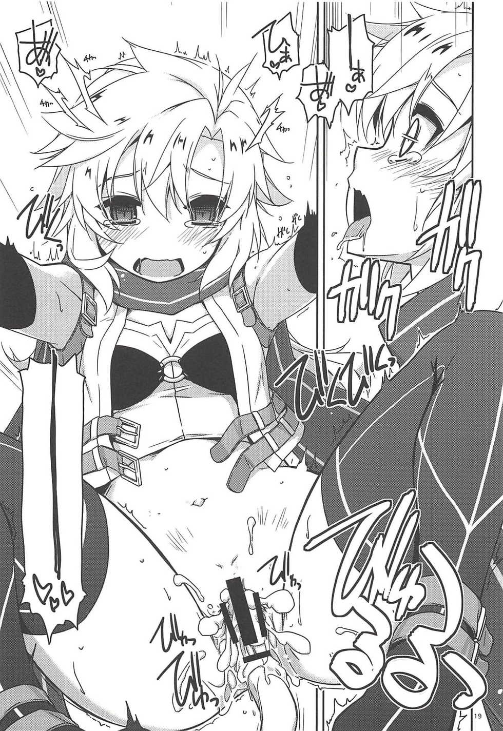 (C94) [Angyadow (Shikei)] Where is connected? (The Legend of Heroes: Sen no Kiseki) - Page 18