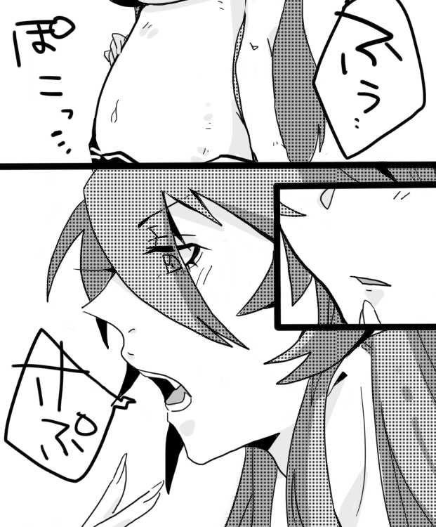 [くろはらさりく] Valentine Day - Page 7