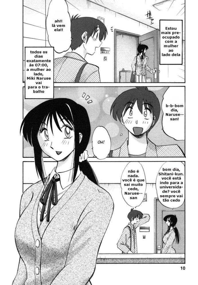 [TsuyaTsuya] Tonari no Tonari no Onee-san 1 [Portuguese-BR] - Page 12