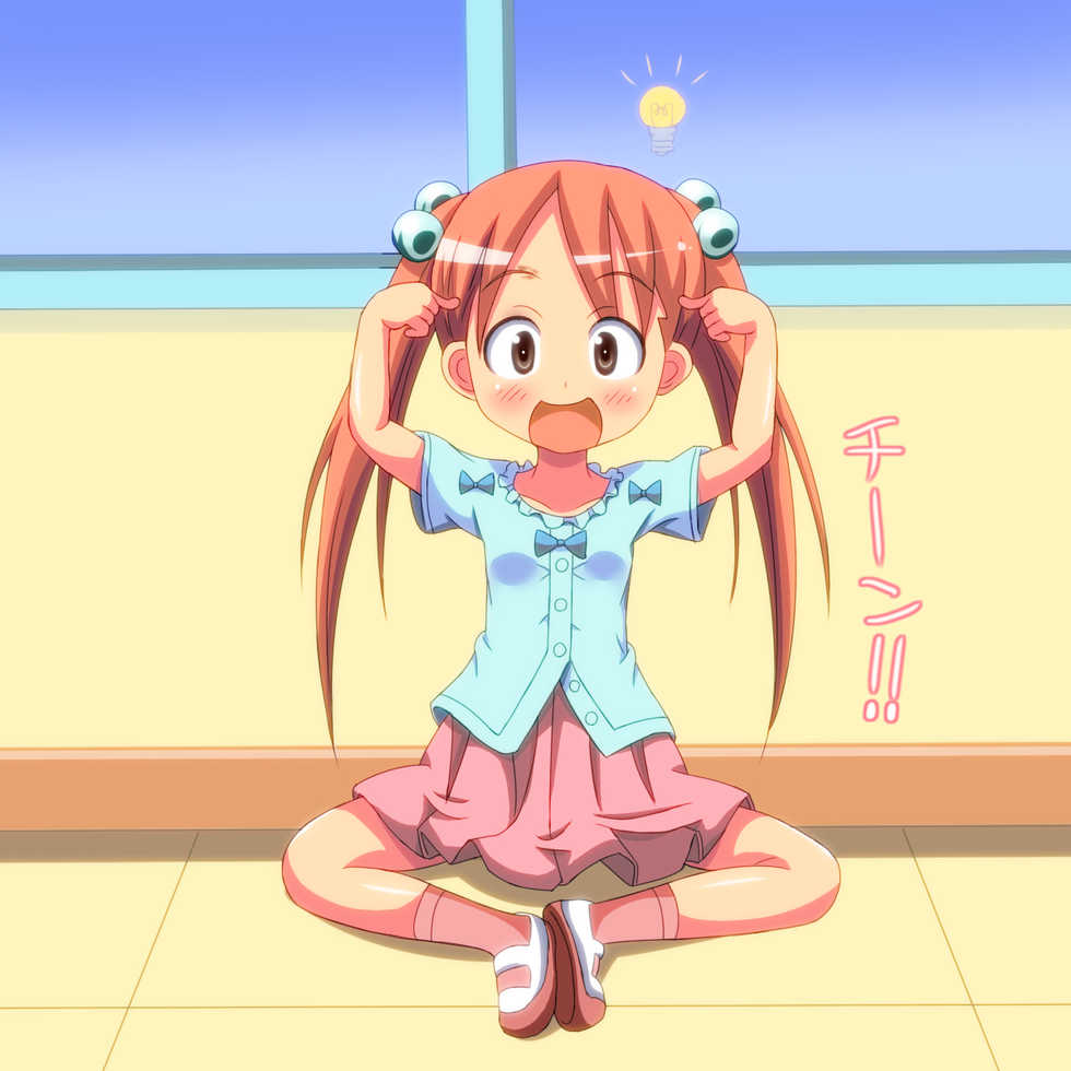 [Rollin Thunder (LoLEE)] Aho Kawaii ShokuSe Musume - Page 37