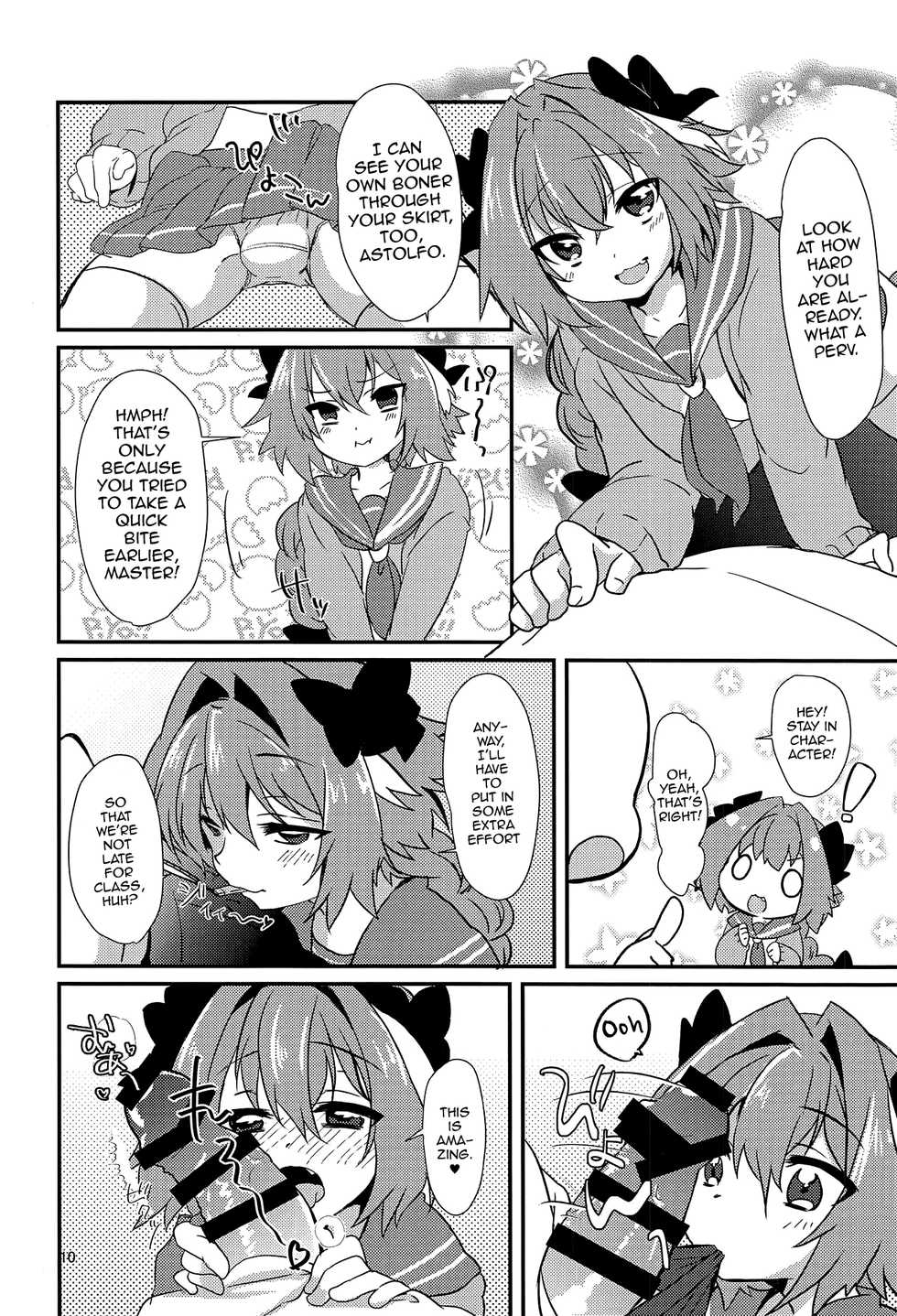 (CT31) [Kashitsuki (Momoko)] Astolfo to H na Gokko Asobi (Fate/Grand Order) [English] [mysterymeat3] - Page 8