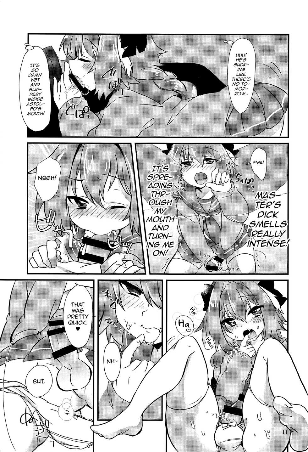 (CT31) [Kashitsuki (Momoko)] Astolfo to H na Gokko Asobi (Fate/Grand Order) [English] [mysterymeat3] - Page 9