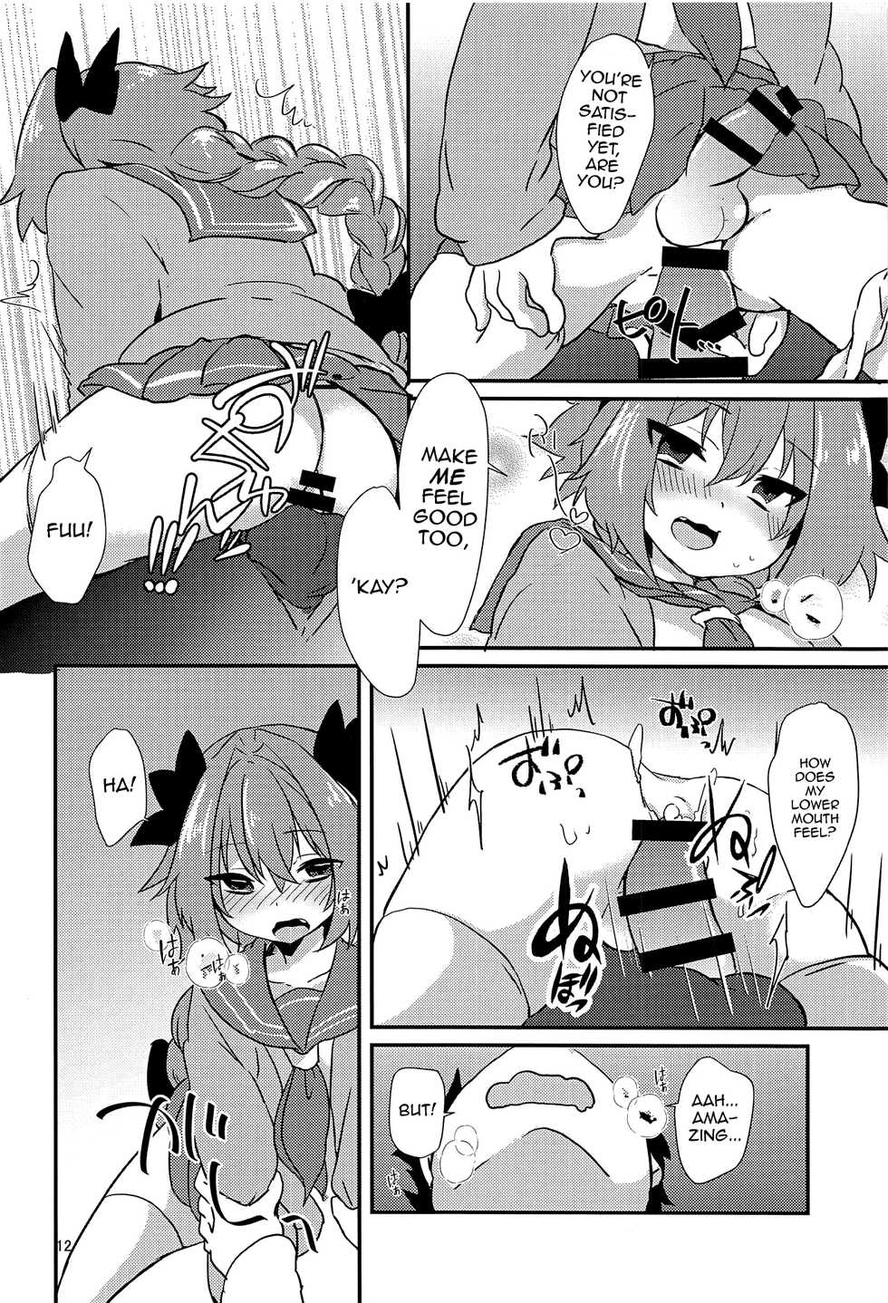 (CT31) [Kashitsuki (Momoko)] Astolfo to H na Gokko Asobi (Fate/Grand Order) [English] [mysterymeat3] - Page 10
