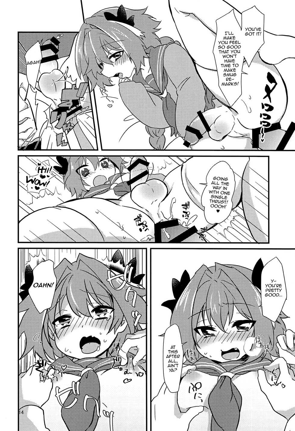 (CT31) [Kashitsuki (Momoko)] Astolfo to H na Gokko Asobi (Fate/Grand Order) [English] [mysterymeat3] - Page 12