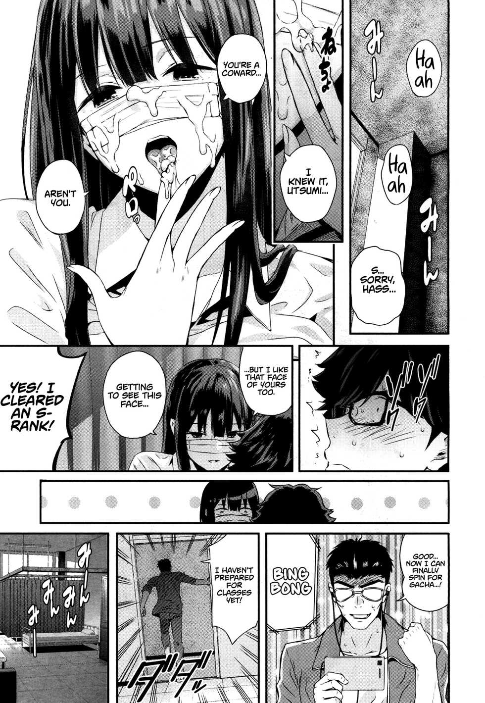 Hassu, Take Off Your Mask! [English] [Rewrite] [Roadwarior2] - Page 27