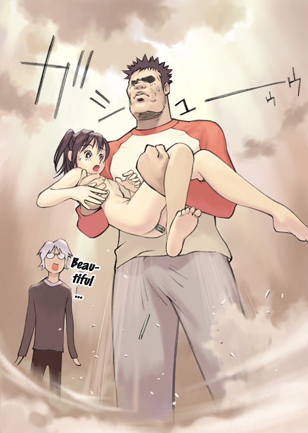 Orange Bullet Hentai