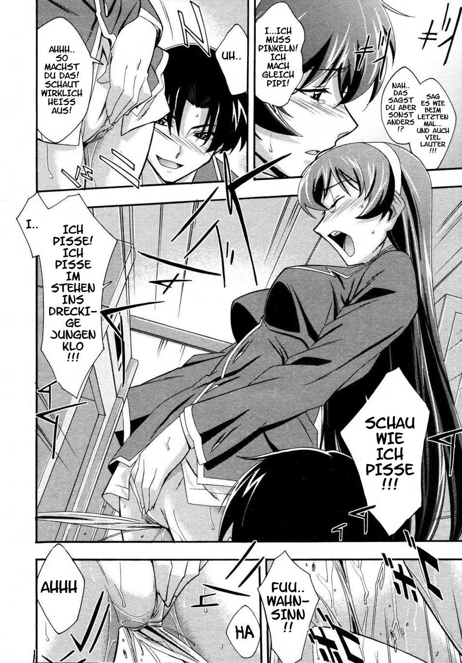 [Akimoto Karma] Urinal Bitch! (COMIC Aun 2009-04) [German] [Canar] [Decensored] - Page 11