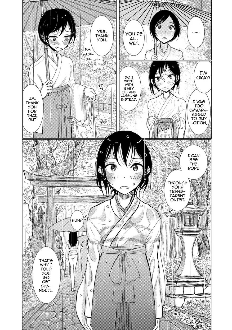 [Dhibi] Kanu no Yashiro (Otokonoko HEAVEN Vol. 29) [English] [mysterymeat3] [Digital] - Page 2