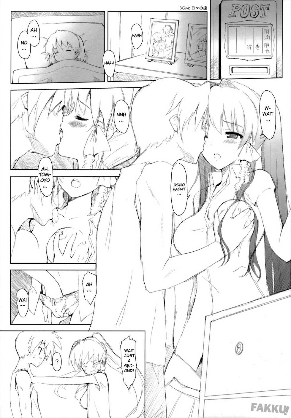 (COMIC1☆3) [Fuuma Kekkai, Friendly Sky (CHuN)] KYOU MANIA 2 (Clannad) [English] [Raze] - Page 4