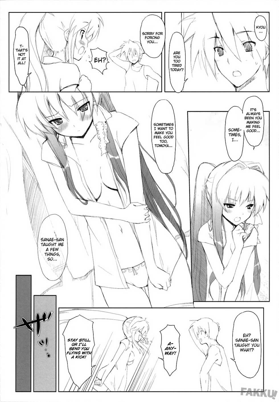 (COMIC1☆3) [Fuuma Kekkai, Friendly Sky (CHuN)] KYOU MANIA 2 (Clannad) [English] [Raze] - Page 5