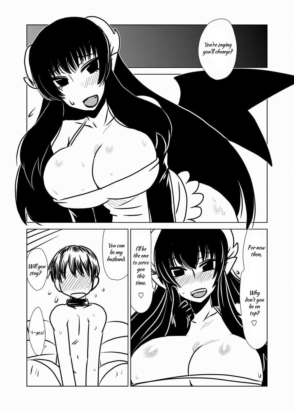 [Hroz] Succubus-san to Seidorei | Succubus and Sex Slave [English] {Erelzen} - Page 8