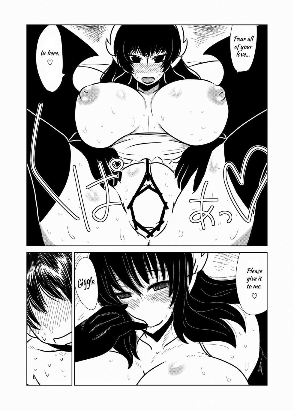 [Hroz] Succubus-san to Seidorei | Succubus and Sex Slave [English] {Erelzen} - Page 13