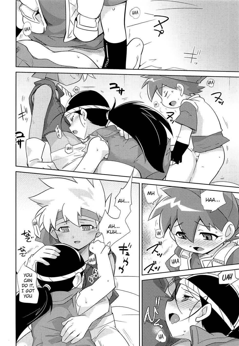 (Shota Scratch 23) [EX35 (Kamaboko RED)] TECO (Bakusou Kyoudai Lets & Go!!) [English] {Shotachan} - Page 29