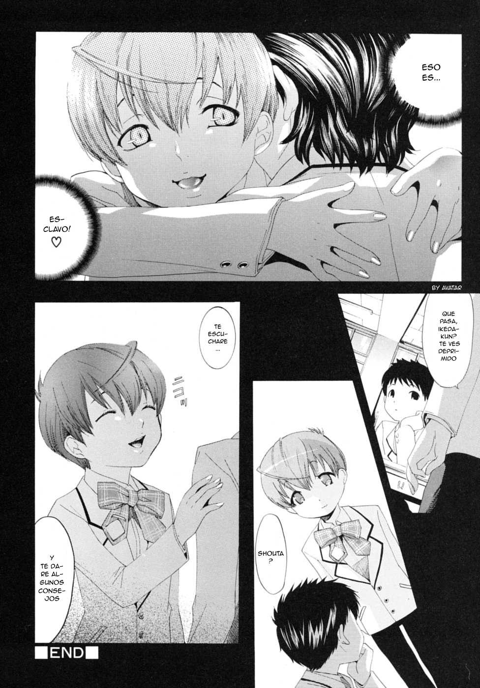 Ranmaru Hentai