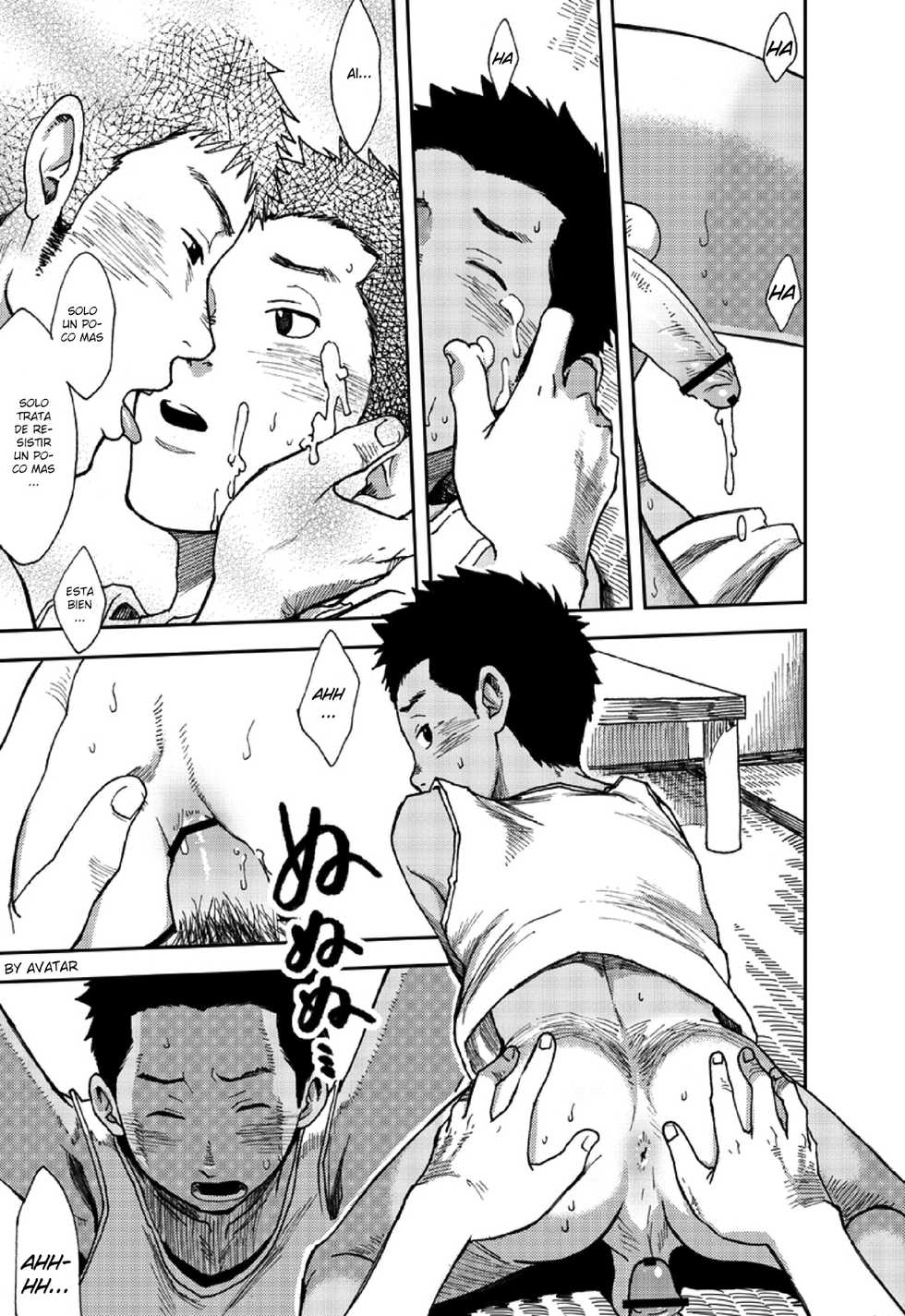 (C84) [BOX (Tsukumo Gou)] Saihate no Amrit 1 [Spanish] [Avatar-kun] - Page 26