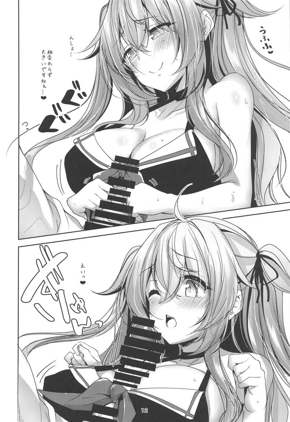 (C94) [Sendankaisen (Mokufu)] Murasame Kai Ni no Daibu Ii Hon Misetageru (Kantai Collection -KanColle-) - Page 11