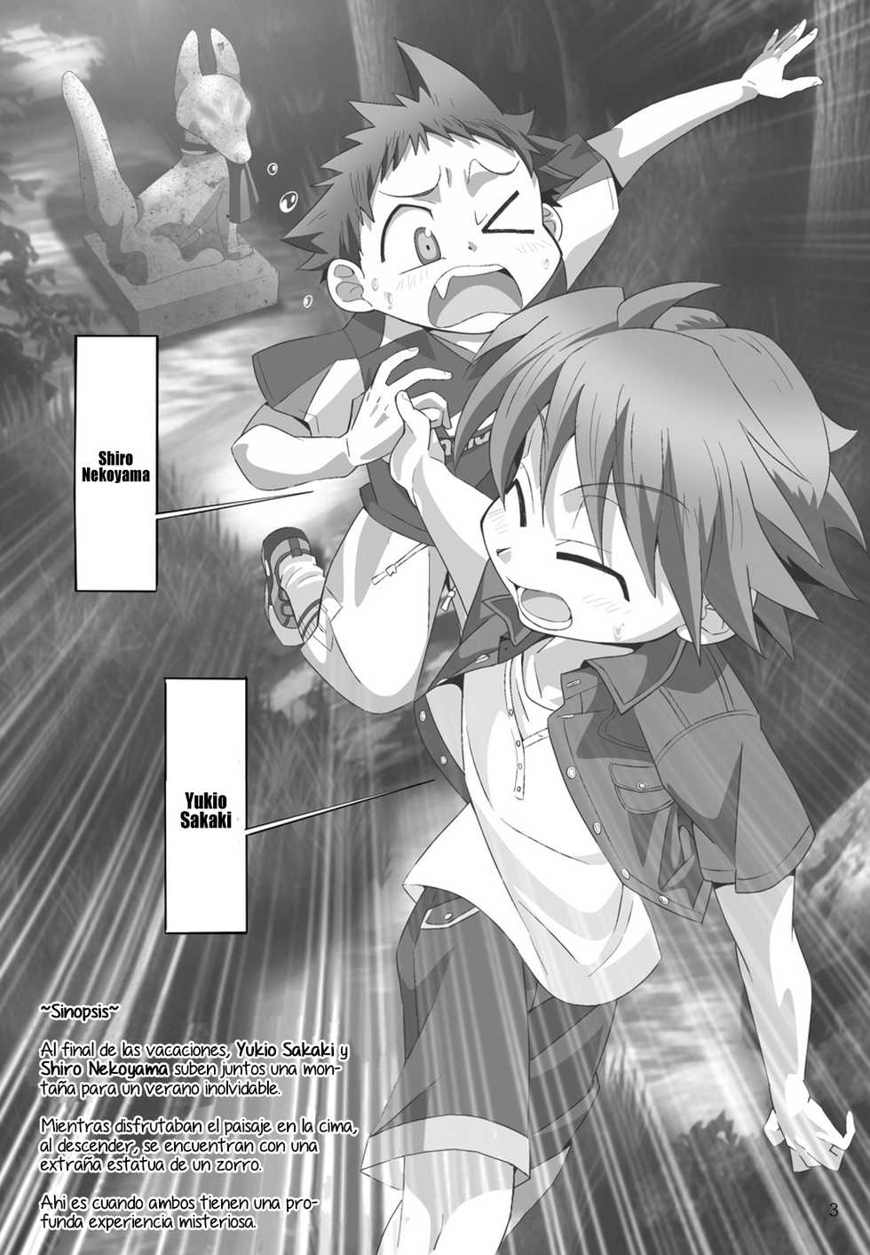 (Shota Scratch 21) [gymno (Kiriya)] School Boys! Kitsunetsuki Hen [Spanish] [Avatar-kun] [Decensored] - Page 5