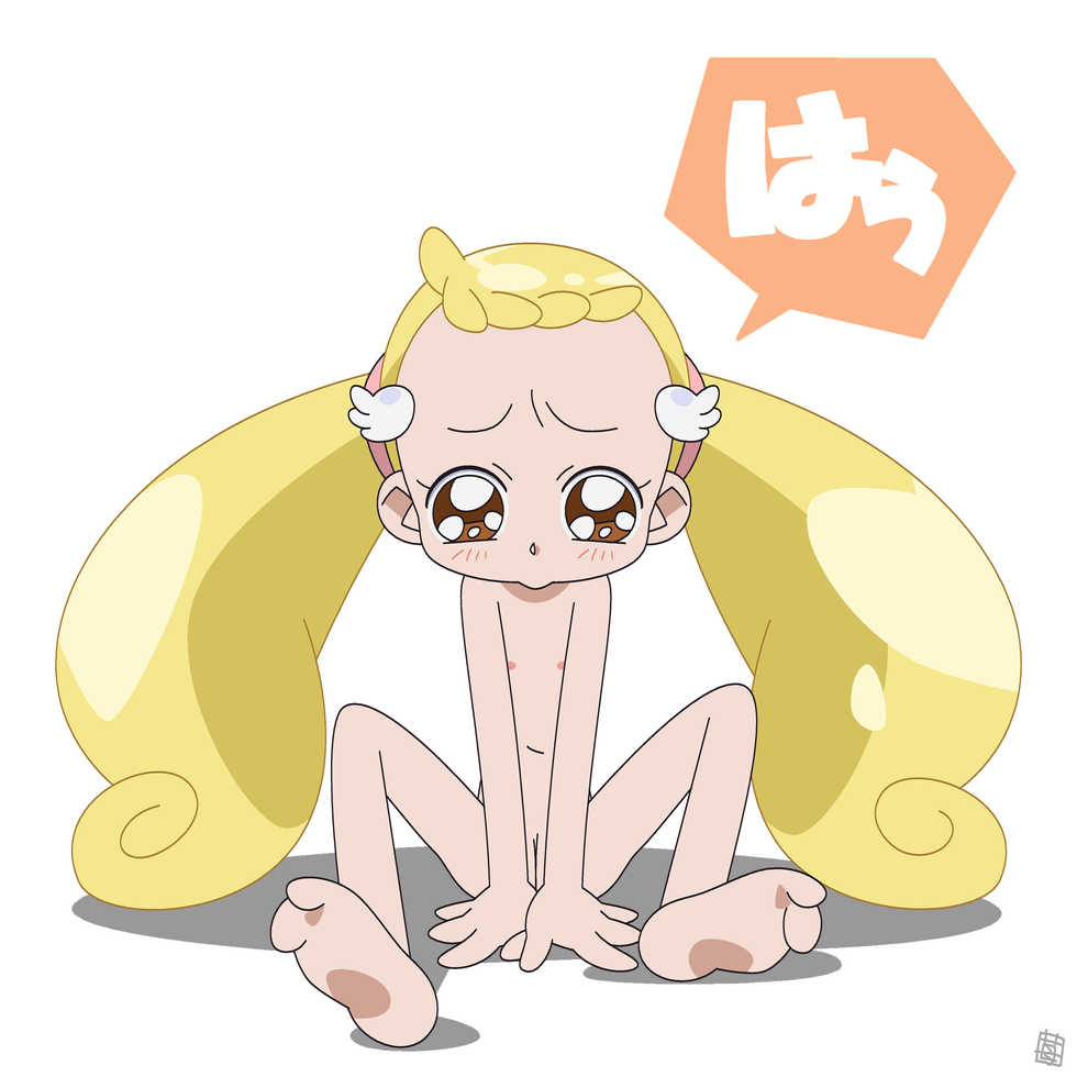 [Rakugaki Omochabako] Rakugaki Omochabako 9 Ohanayasan (Ojamajo Doremi) - Page 11