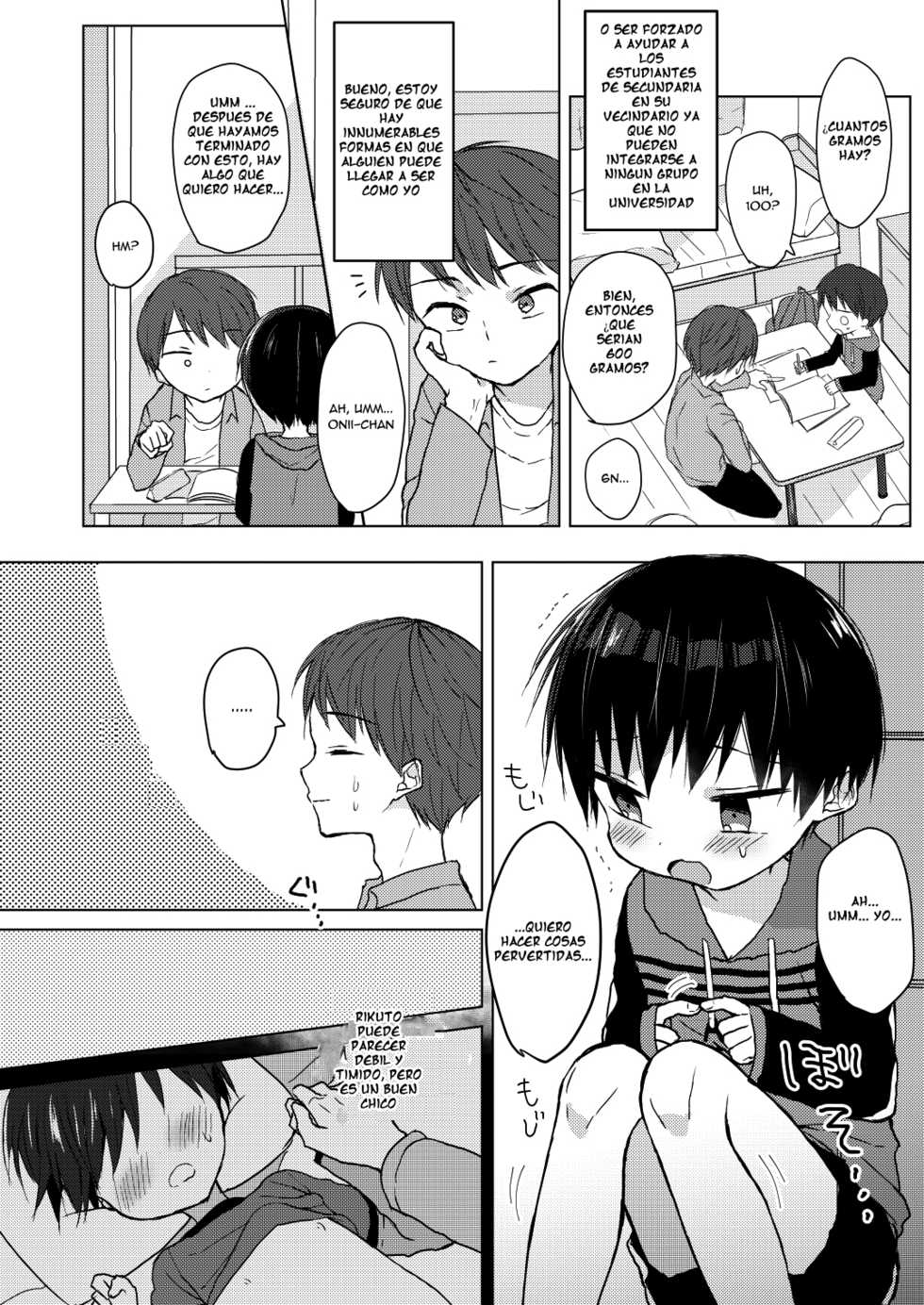 (SPARK12) [OS tokku (Shikimura)] Ashita wa Ikeru ka na [Spanish] [drgilmon328] - Page 4