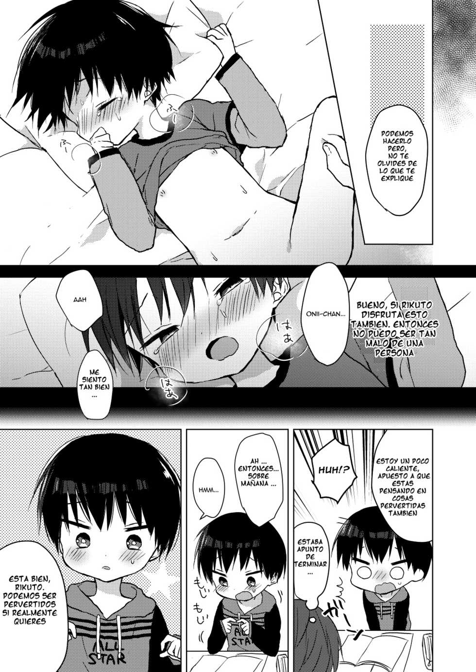 (SPARK12) [OS tokku (Shikimura)] Ashita wa Ikeru ka na [Spanish] [drgilmon328] - Page 5