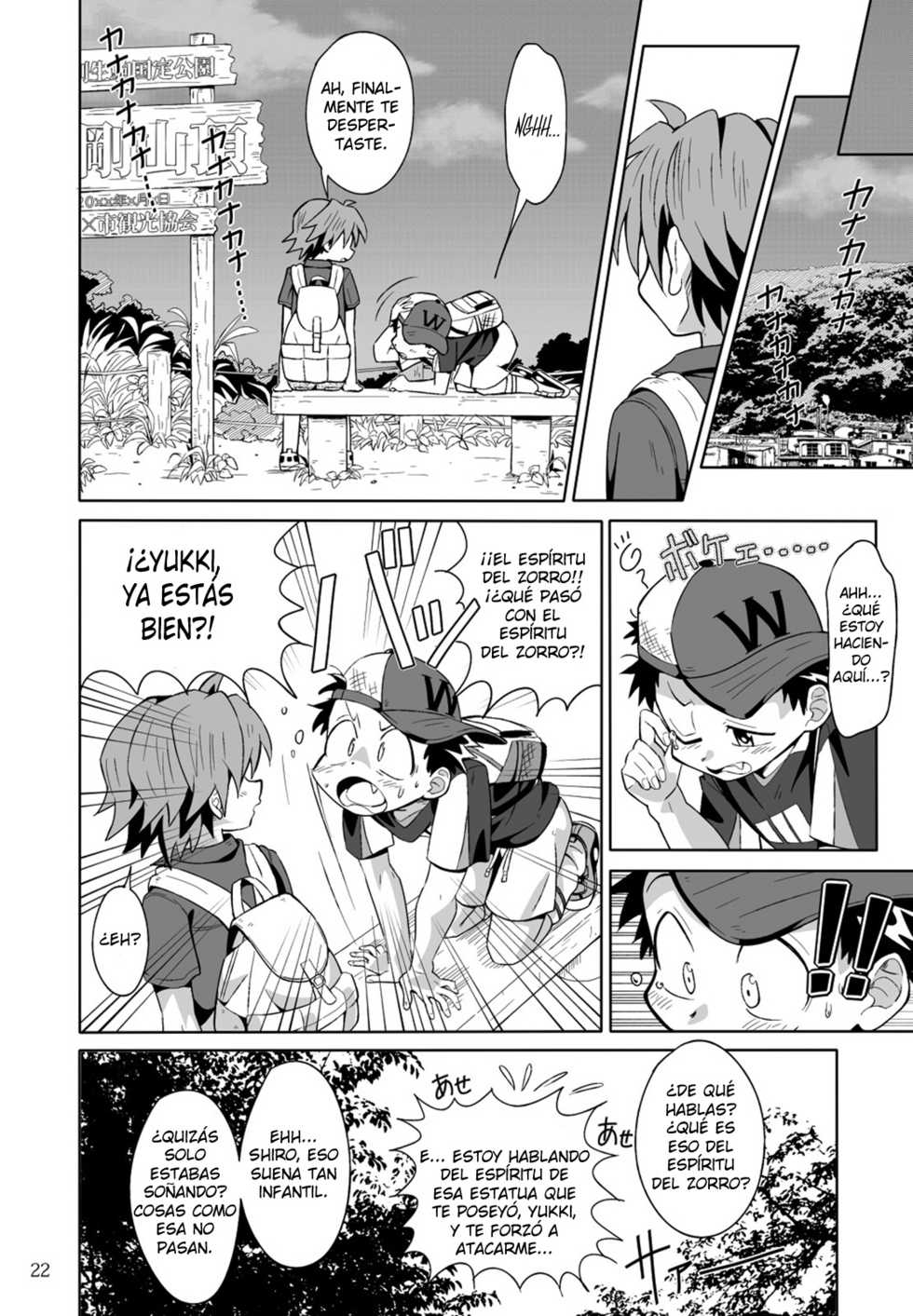 (Shota Scratch 21) [gymno (Kiriya)] School Boys! Kitsunetsuki Hen [Spanish] [ShotaSpace] [Decensored] - Page 25