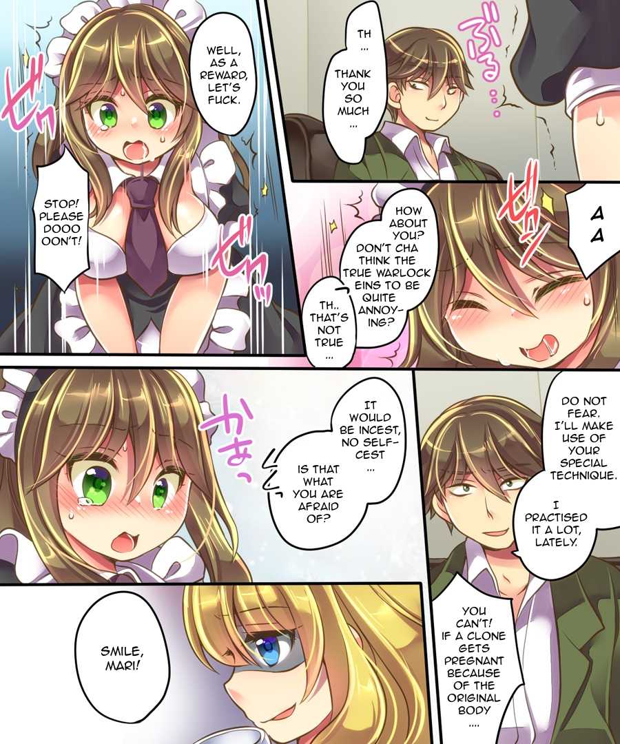 [Ue ni Aru Mikan (Reitou Mikan, Amulai)] Mind Copy & Mind Paste [English] - Page 20