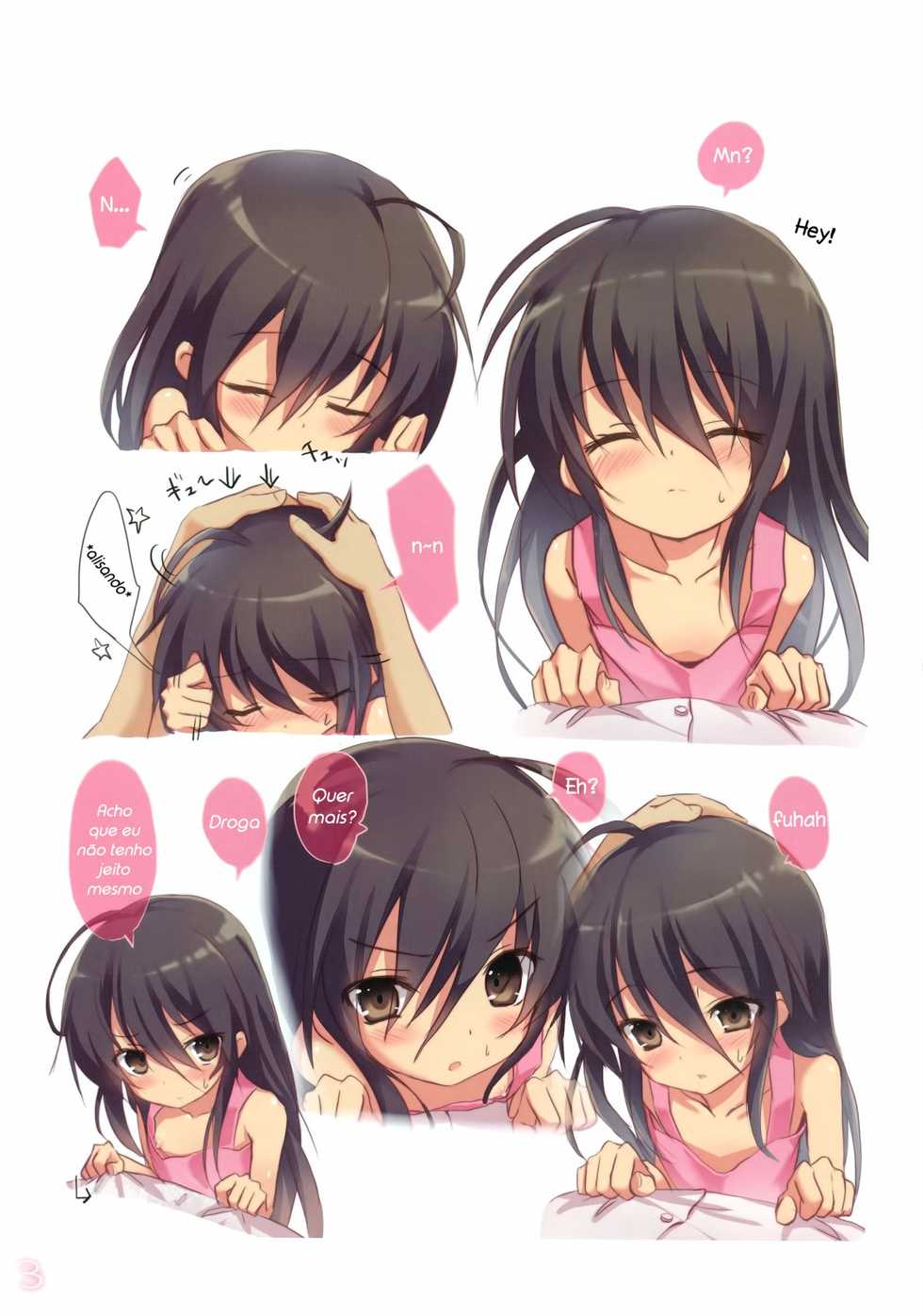 (C86) [KOTSU (KOTSU)] Shana no Kiss de Okita. (Shakugan no Shana) [Portuguese-BR] [DiegoVPR] - Page 2