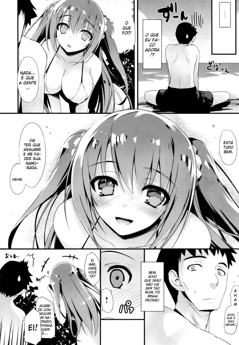 (C86) [Mugenkidou A (Tomose Shunsaku)] Natsukano | Summer Girlfriend [Portuguese-BR] - Page 19