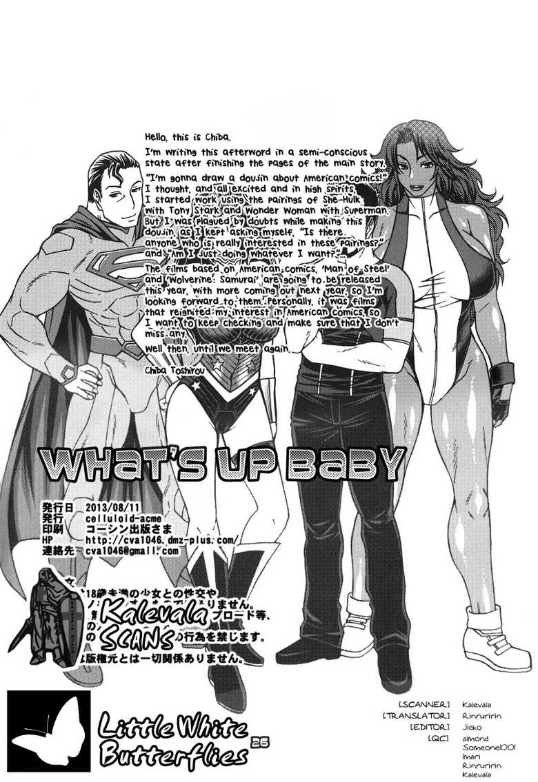 (C84) [CELLULOID-ACME (Chiba Toshirou)] What's Up Baby (Various) [Portuguese-BR] - Page 22