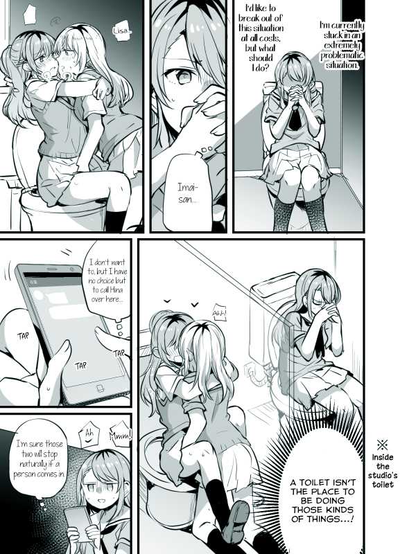 [Hatakewotagayasudake (Mikanuji)] SayoHina Ecchi | Lewd SayoHina (BanG Dream!) [English] {WSDHANS} [Digital] - Page 1