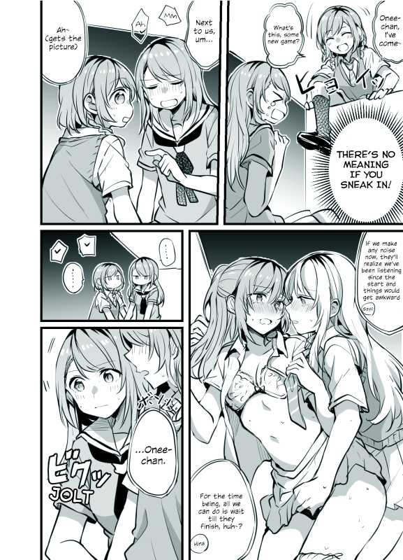[Hatakewotagayasudake (Mikanuji)] SayoHina Ecchi | Lewd SayoHina (BanG Dream!) [English] {WSDHANS} [Digital] - Page 2