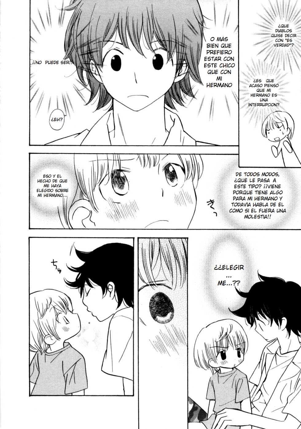 [Gyuunyuu Rinda] Toshiue no Hito | My Senior 3 (Shota Tama San) [Spanish] [ShotaSpace] - Page 8