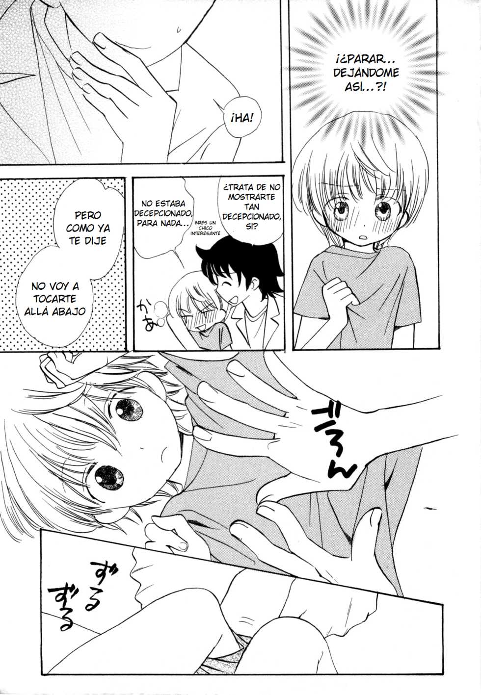 [Gyuunyuu Rinda] Toshiue no Hito | My Senior 3 (Shota Tama San) [Spanish] [ShotaSpace] - Page 13