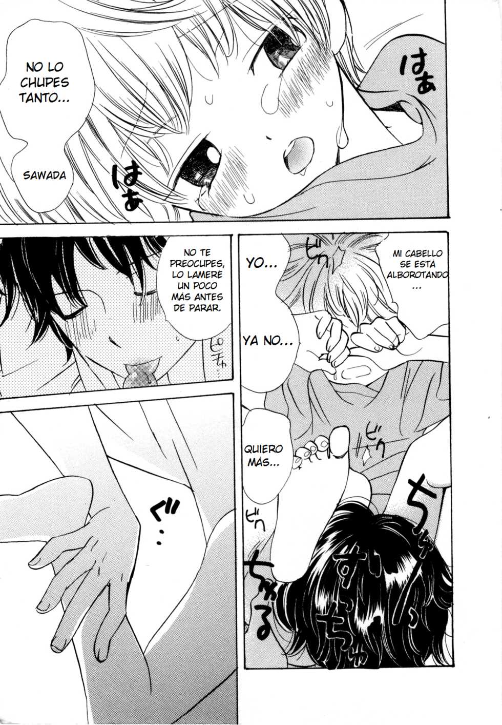 [Gyuunyuu Rinda] Toshiue no Hito | My Senior 3 (Shota Tama San) [Spanish] [ShotaSpace] - Page 15