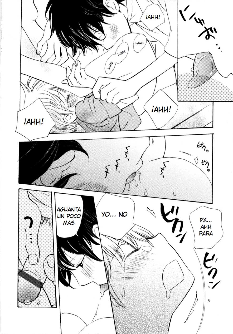 [Gyuunyuu Rinda] Toshiue no Hito | My Senior 3 (Shota Tama San) [Spanish] [ShotaSpace] - Page 16