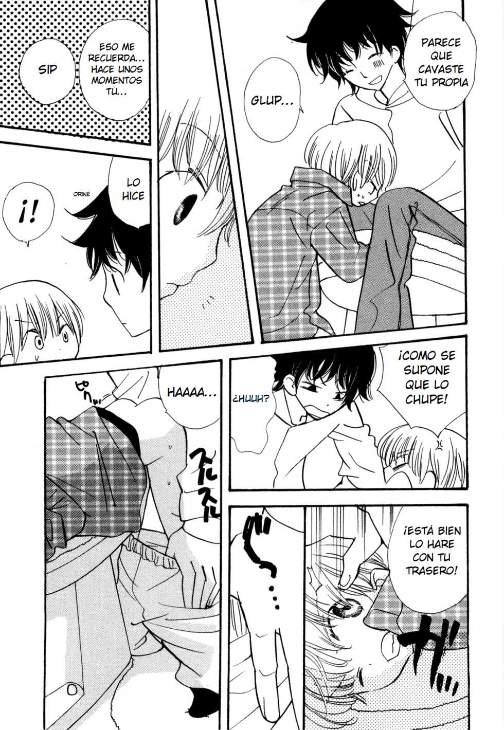 [Gyuunyuu Rinda] Toshiue no Hito | My Senior 2 (Shota Tama Ni) [Spanish] [ShotaSpace] - Page 8