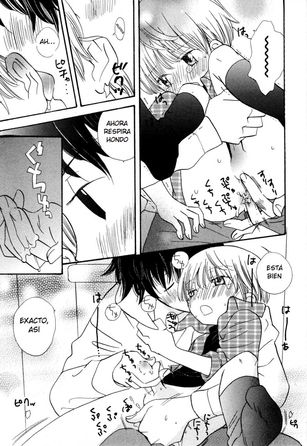 [Gyuunyuu Rinda] Toshiue no Hito | My Senior 2 (Shota Tama Ni) [Spanish] [ShotaSpace] - Page 12