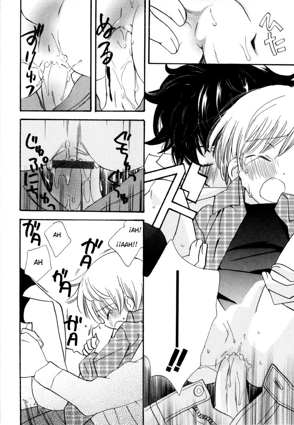 [Gyuunyuu Rinda] Toshiue no Hito | My Senior 2 (Shota Tama Ni) [Spanish] [ShotaSpace] - Page 13