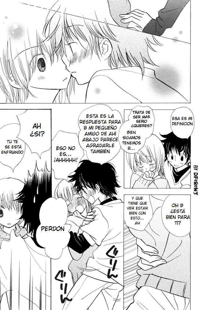 [Gyuunyuu Rinda] Toshiue no Hito | My Senior 1 (Shota Tama) [Spanish] [ShotaSpace] - Page 3