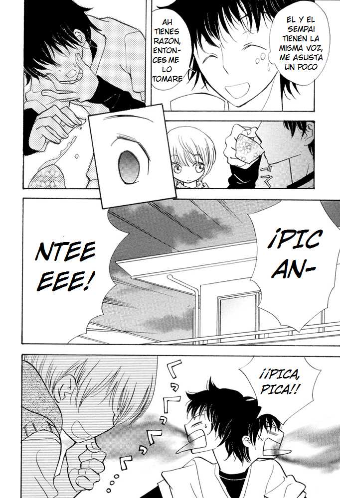 [Gyuunyuu Rinda] Toshiue no Hito | My Senior 1 (Shota Tama) [Spanish] [ShotaSpace] - Page 4