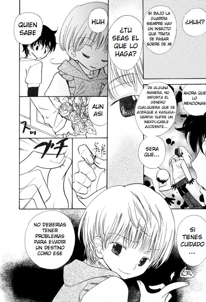 [Gyuunyuu Rinda] Toshiue no Hito | My Senior 1 (Shota Tama) [Spanish] [ShotaSpace] - Page 6