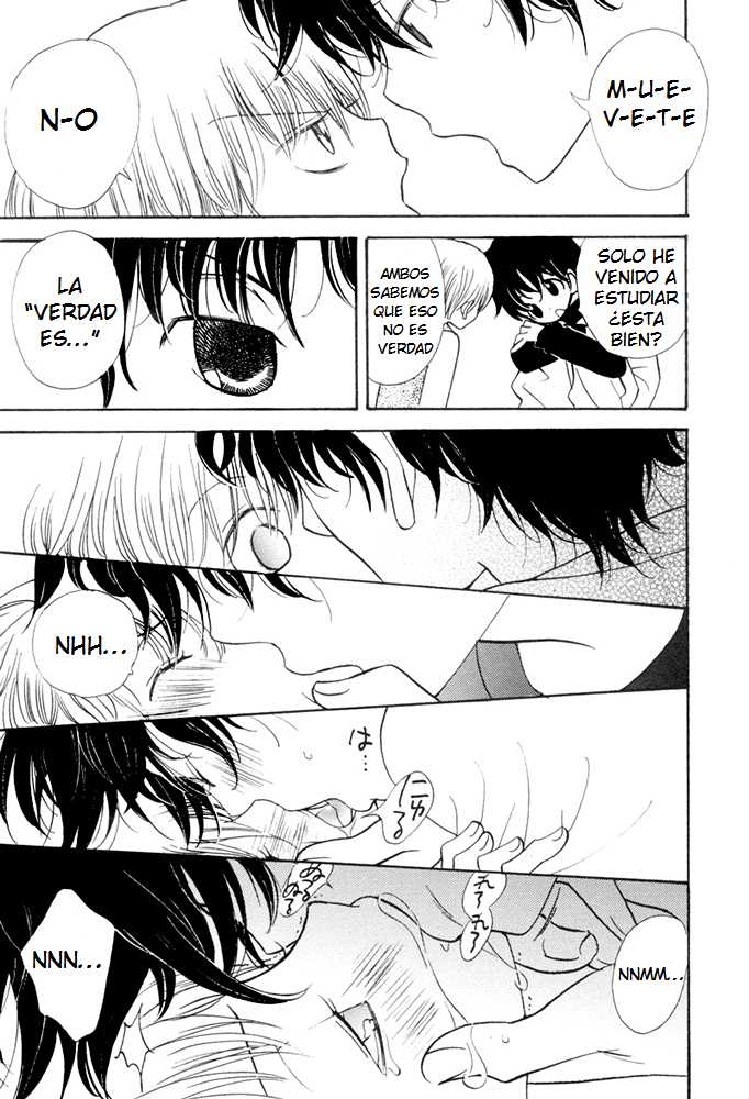 [Gyuunyuu Rinda] Toshiue no Hito | My Senior 1 (Shota Tama) [Spanish] [ShotaSpace] - Page 9